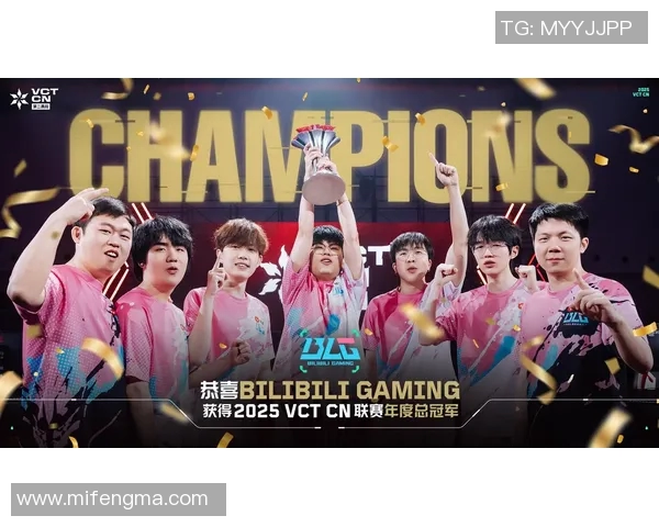 电竞实时数据城市赛特别报道BLG的辉煌历程与未来展望